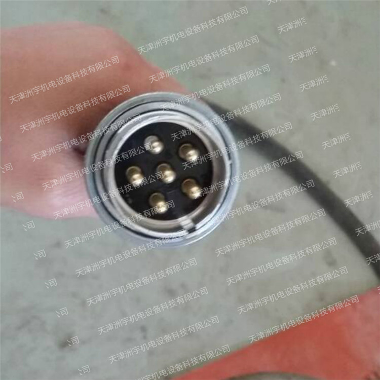 防爆型電熱毯保溫片